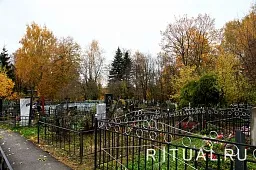 Станиславское кладбище