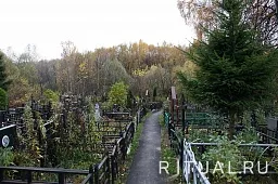 Алтуфьевское кладбище