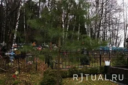 Маврино (кладбище)