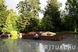 Кунцевское кладбище