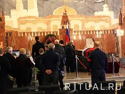 МАРИНА ПОПОВИЧ