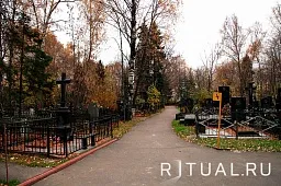 Перовское кладбище