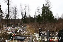 Зосимова пустынь 