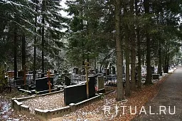 Зеленоградское кладбище