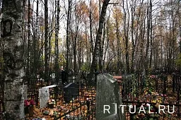 Николо-Архангельское кладбище