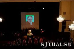 Прощание с Эдуардом Успенским в ЦДЛ