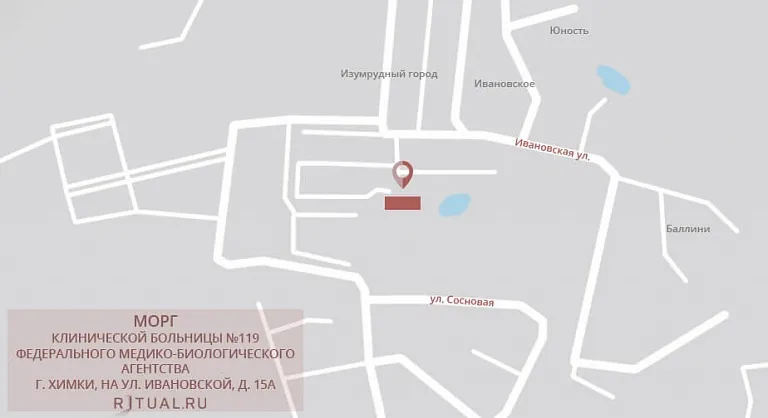 Схема проезда к моргу клинической больницы №119