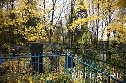 Ватутинское кладбище