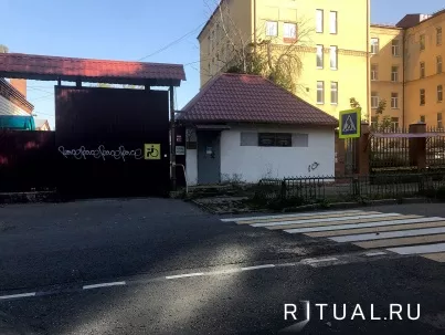 Морг городской клинической больницы № 54 в Москве