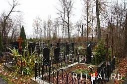 Прокшинское кладбище