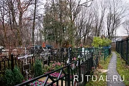 Саларьевское кладбище