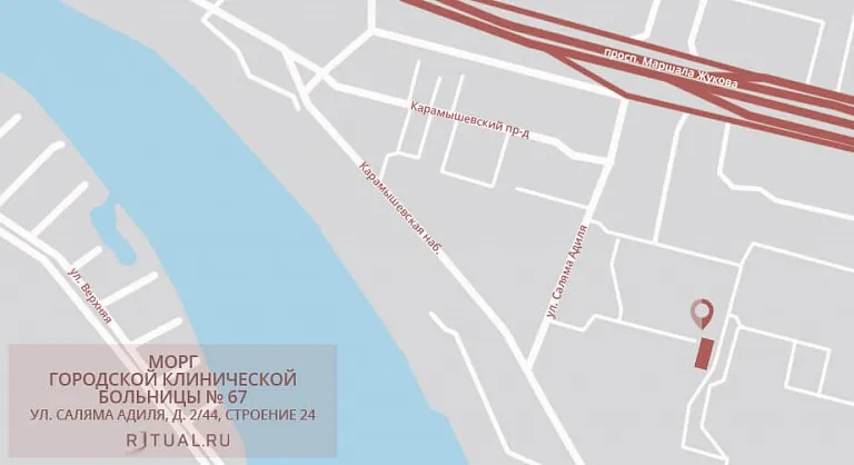 Схема проезда к моргу городской клинической больницы № 67