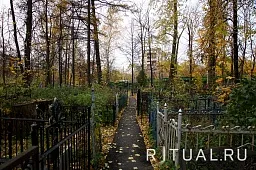 Ивановское кладбище (ТиНАО)