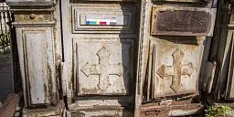 Усыпальница Урасановых