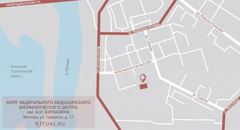 Схема проезда к моргу биофизического центра им. А.И.Бурназяна