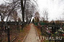 Ознобишино