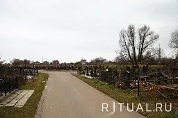 Девятское кладбище