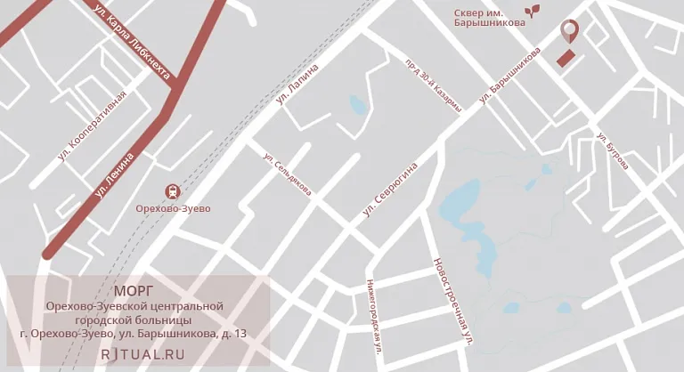 Морг Орехово-Зуевской центральной городской больницы на карте