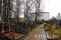 Троице-Лыковское кладбище