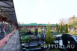 Бусиновское кладбище