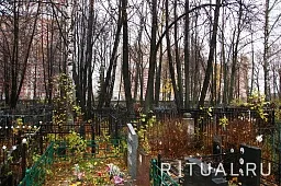 Троице-Лыковское кладбище