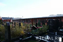 Бусиновское кладбище