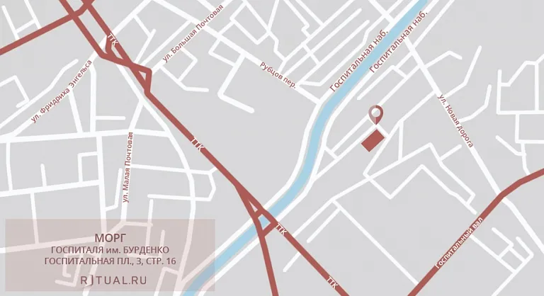 Схема проезда к моргу госпиталя им. Н.Н.Бурденко