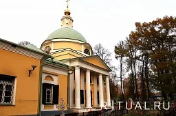 Ивановское кладбище (ТиНАО)