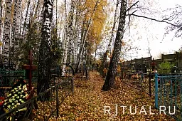 Середневское кладбище