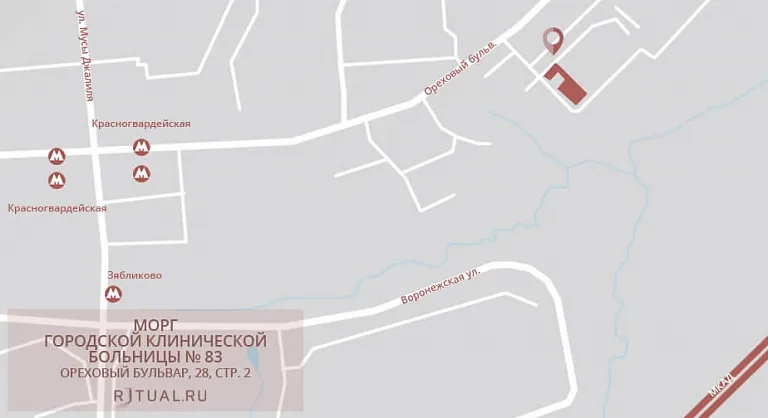 Схема проезда к моргу городской клинической больницы № 83