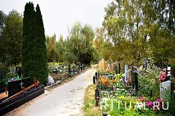 Митинское кладбище