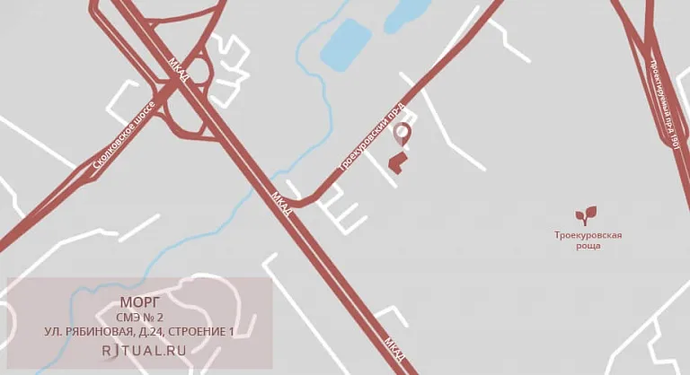 Схема проезда к моргу СМЭ №2