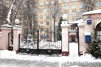 Морг медико-санитарной части № 33 Министерства связи РФ в Москве