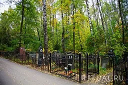 Бабушкинское кладбище