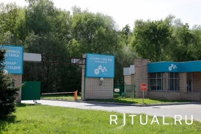 Морг клинической больницы МЕДСИ в Москве