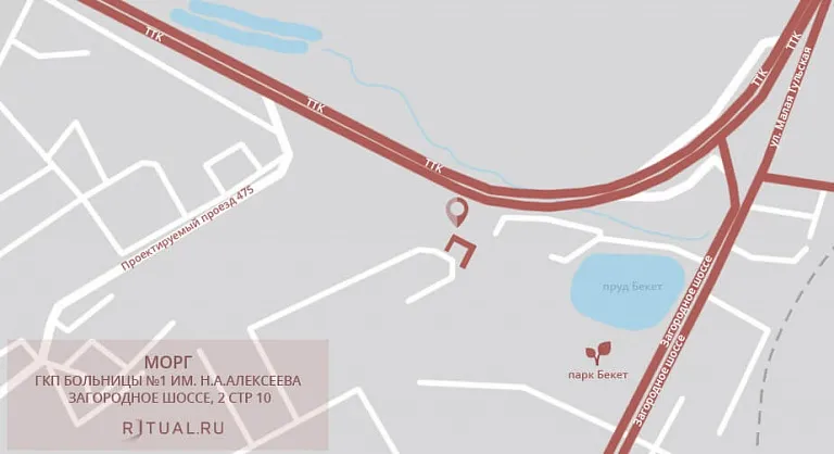 Схема проезда к моргу городской клинической психиатрической больницы №1 им. Н.А.Алексеева