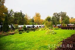 Леоновское кладбище