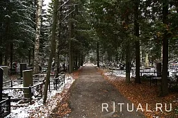 Зеленоградское кладбище