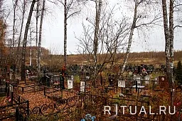 Троицкое кладбище