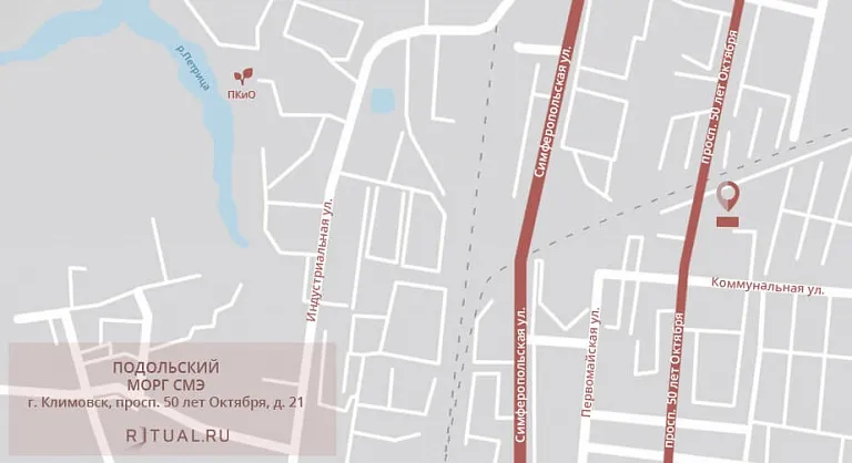 Подольский морг СМЭ на карте