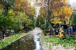 Покровское кладбище