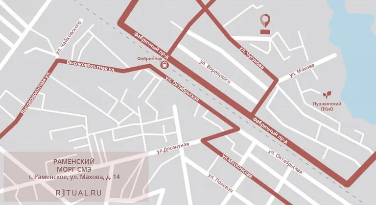 Раменский морг СМЭ на карте