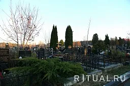 Щербинское кладбище