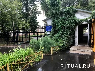 Морг медико-санитарной части № 60 в Москве