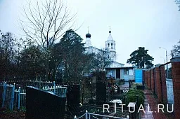 Рождественское кладбище