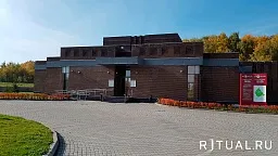 Востряковское Южное (Еврейское) кладбище