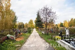 Домодедовское кладбище
