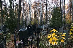 Долгопрудненское кладбище