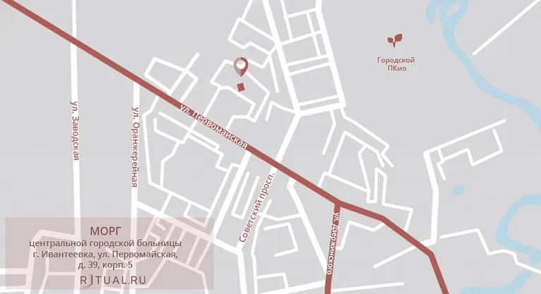 Морг Ивантеевской центральной городской больницы на карте
