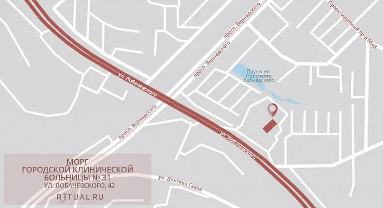 Схема проезда к моргу городской клинической больницы № 31